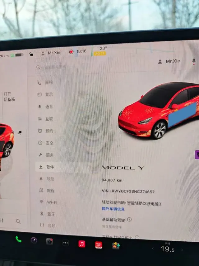 2022 Tesla Model Y BEV 60KWH,autocango,china used car exporter,china ev exporter,chinese used car exporter,chinese used ev exporter
