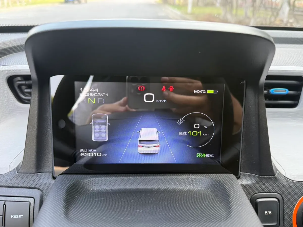 2020 WuLing HongGuang MINI EV BEV 13.8KWH,autocango,china used car exporter,china ev exporter,chinese used car exporter,chinese used ev exporter