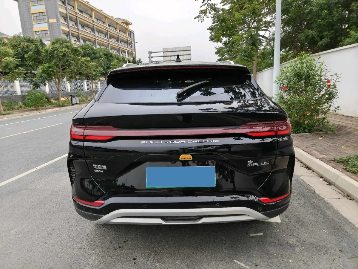 2023 BYD Song Plus 1.5L 110HP L4 E-CVT PHEV 18.3KWH,autocango,china used car exporter,china ev exporter,chinese used car exporter,chinese used ev exporter
