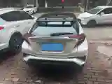 2020 Toyota C-HR 2.0L 171HP L4 CVT
