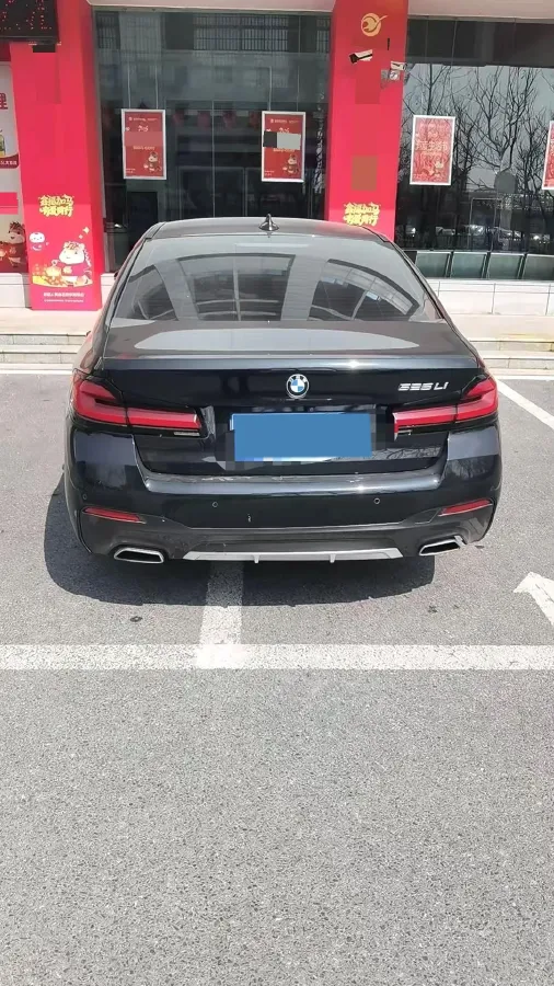 2021 BMW 5 Series 2.0T 184HP L4 8AT,autocango,china used car exporter,china ev exporter,chinese used car exporter,chinese used ev exporter