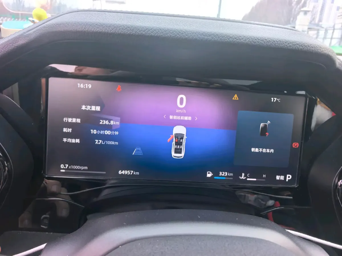 2024 Geely Monjaro 2.0T 238HP L4 8AT,autocango,china used car exporter,china ev exporter,chinese used car exporter,chinese used ev exporter