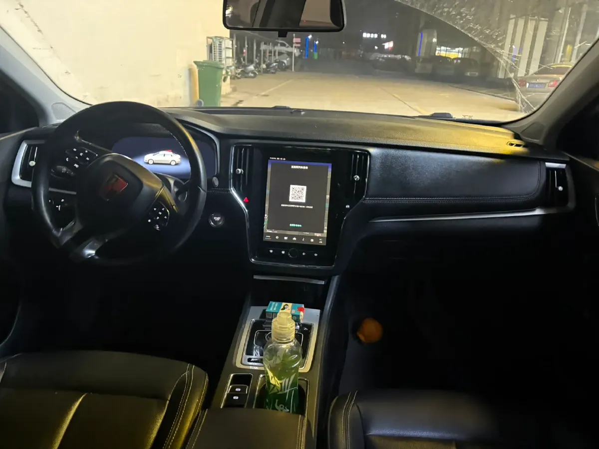 2017 Roewe i6 1.0T 125HP L3 2AT PHEV,autocango,china used car exporter,china ev exporter,chinese used car exporter,chinese used ev exporter