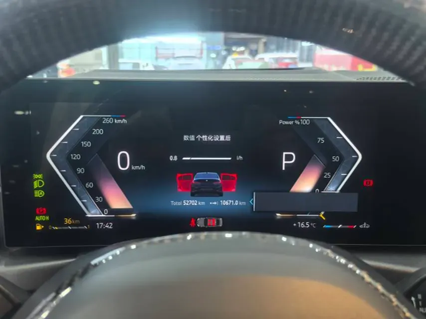 2024 BMW 3 Series 2.0T 245HP L4 8AT,autocango,china used car exporter,china ev exporter,chinese used car exporter,chinese used ev exporter