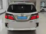 2019 Honda Elysioin 2.0L 146HP L4 E-CVT Hybrid