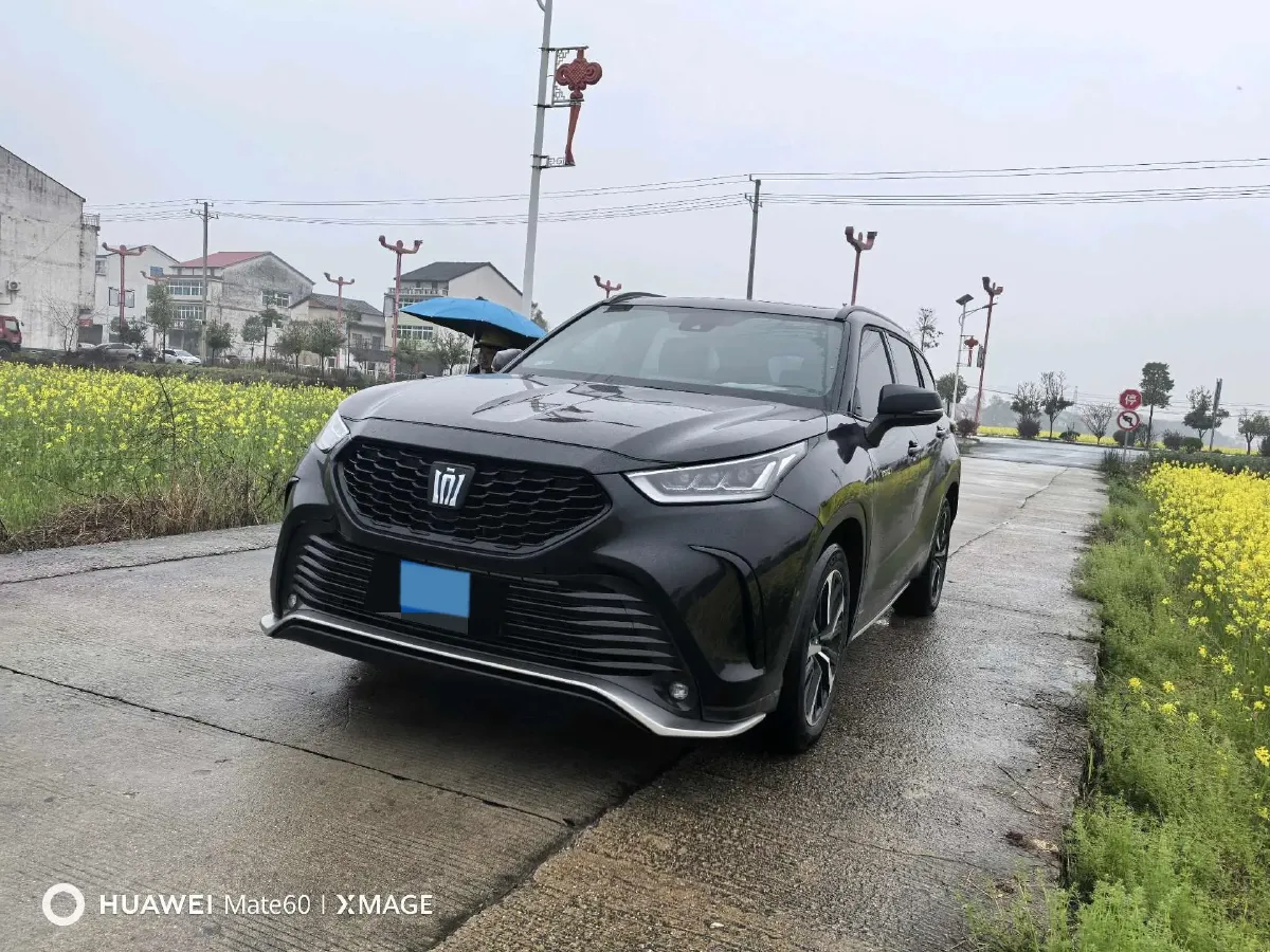 2023 Toyota Crown Kluger 2.5L 189HP L4 E-CVT Hybrid,autocango,china used car exporter,china ev exporter,chinese used car exporter,chinese used ev exporter