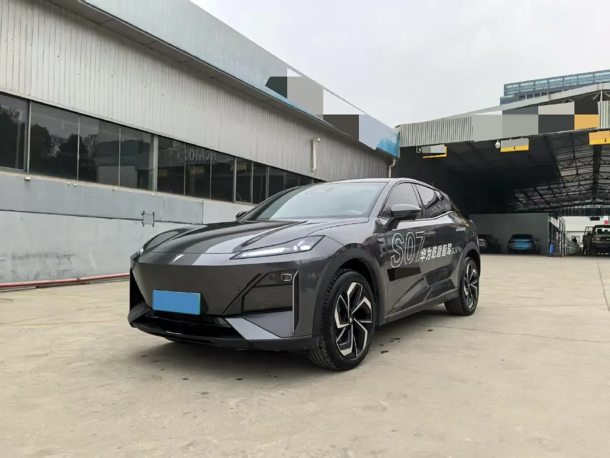 2025 Deepal S07 REEV 98HP REEV 31.73KWH,autocango,china used car exporter,china ev exporter,chinese used car exporter,chinese used ev exporter