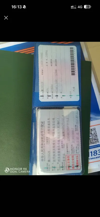 2022 MAXUS G10 2.0T 224HP L4 8AT,autocango,china used car exporter,china ev exporter,chinese used car exporter,chinese used ev exporter