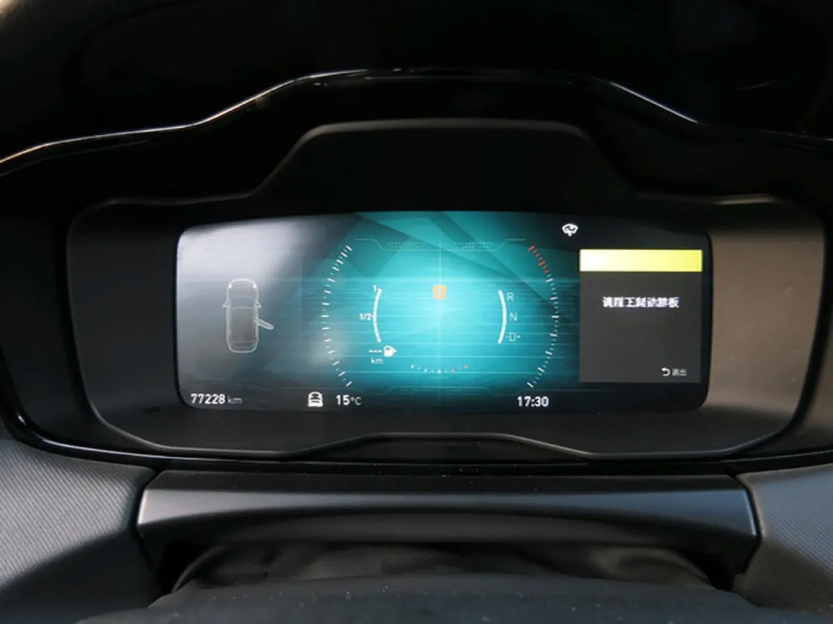 2019 LYNK&CO 01 2.0T 190HP L4 7DCT,autocango,china used car exporter,china ev exporter,chinese used car exporter,chinese used ev exporter