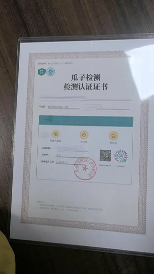 2019 LYNK&CO 01 2.0T 190HP L4 7DCT,autocango,china used car exporter,china ev exporter,chinese used car exporter,chinese used ev exporter