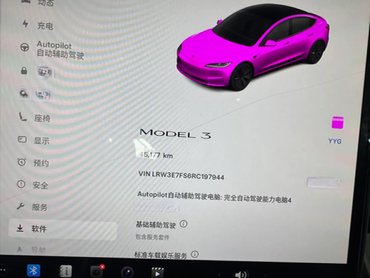 2023 HYPTEC GT BEV 80KWH,autocango,china used car exporter,china ev exporter,chinese used car exporter,chinese used ev exporter