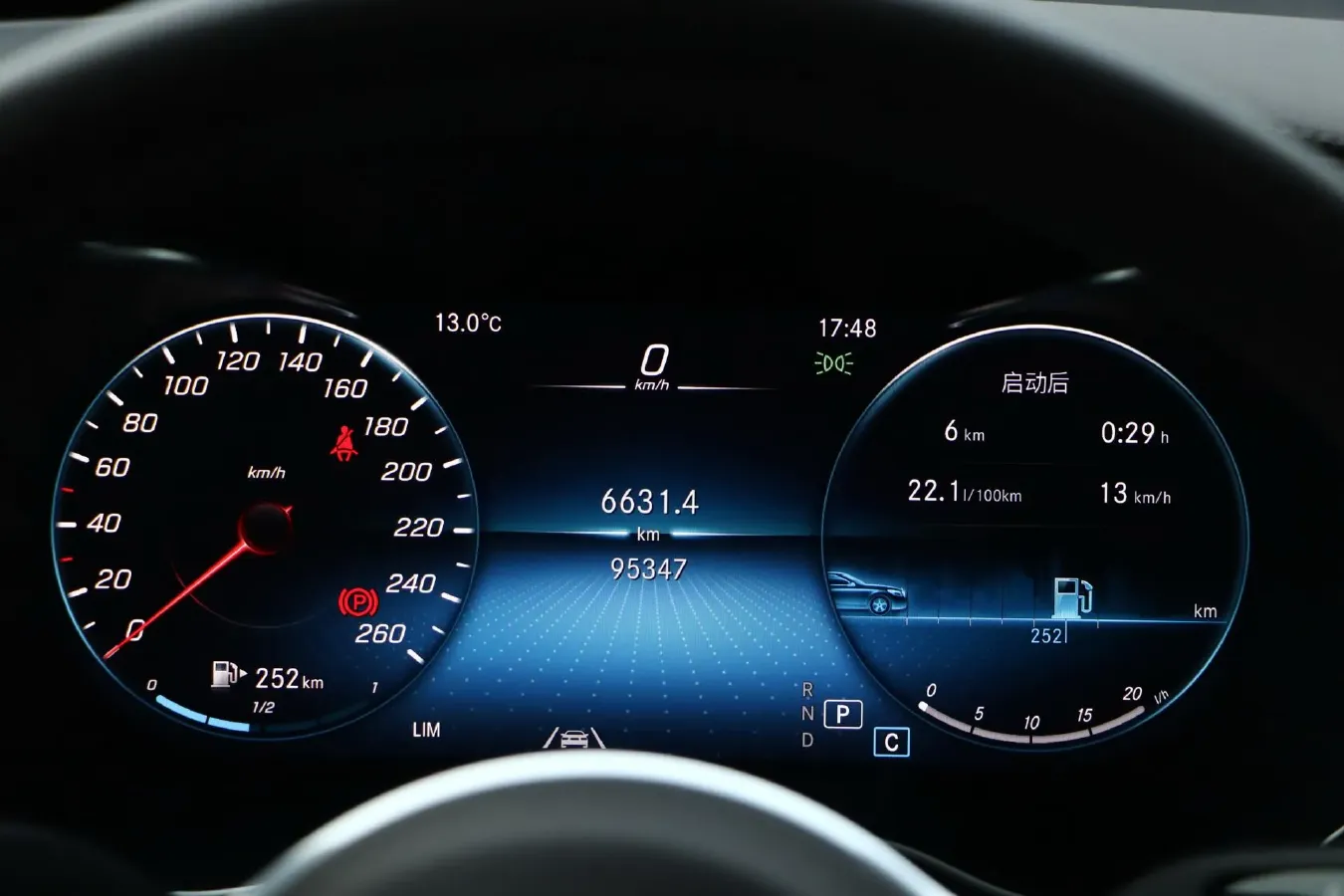 2020 Mercedes-Benz GLC Class 2.0T 258HP L4 9AT,autocango,china used car exporter,china ev exporter,chinese used car exporter,chinese used ev exporter