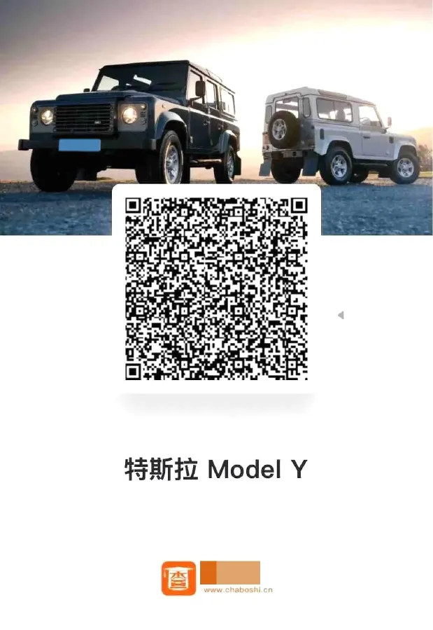 2022 Tesla Model Y BEV 60KWH,autocango,china used car exporter,china ev exporter,chinese used car exporter,chinese used ev exporter
