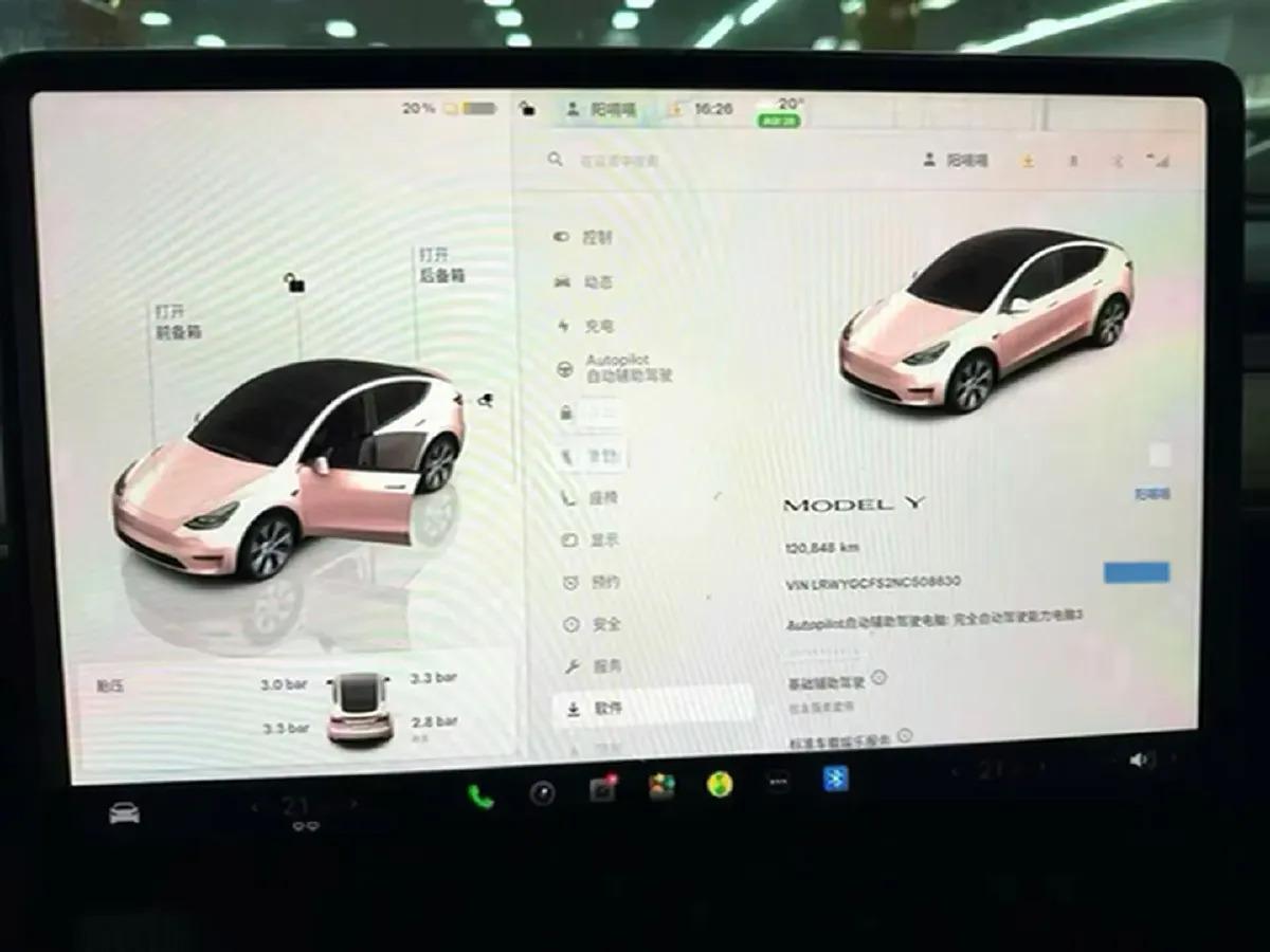 2022 Tesla Model Y BEV 60KWH,autocango,china used car exporter,china ev exporter,chinese used car exporter,chinese used ev exporter