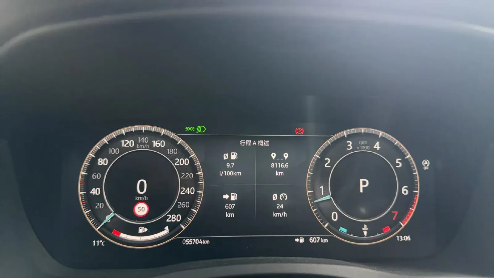 2023 Jaguar XEL 2.0T 250HP L4 8AT,autocango,china used car exporter,china ev exporter,chinese used car exporter,chinese used ev exporter