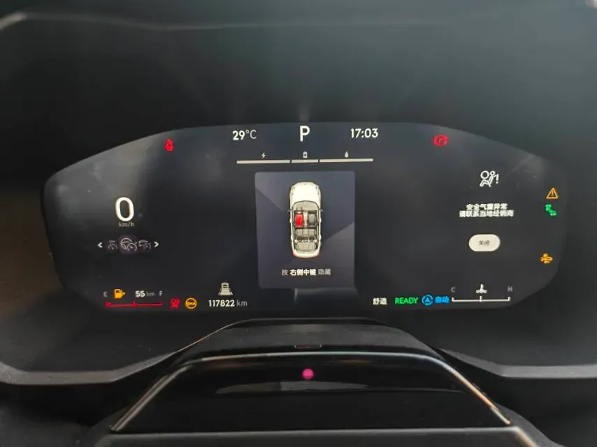 2022 Isuzu Mu-X 2.0T 220HP L4 8AT,autocango,china used car exporter,china ev exporter,chinese used car exporter,chinese used ev exporter