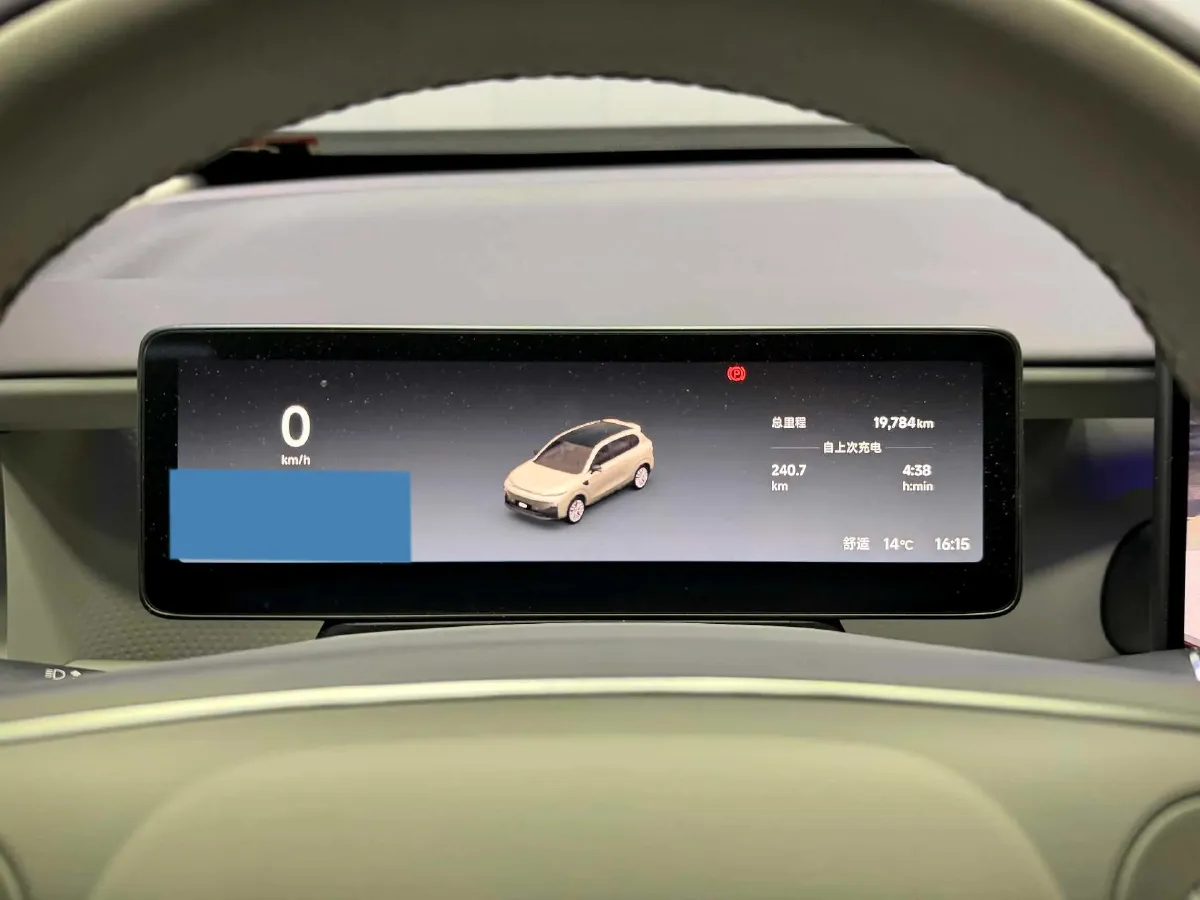 2025 Leapmotor B10 BEV 67.1KWH,autocango,china used car exporter,china ev exporter,chinese used car exporter,chinese used ev exporter