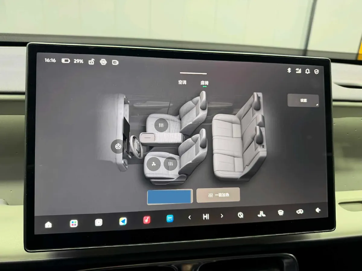 2025 Leapmotor B10 BEV 67.1KWH,autocango,china used car exporter,china ev exporter,chinese used car exporter,chinese used ev exporter