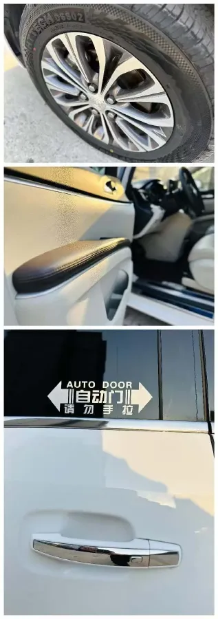 2021 Buick GL8 2.0T 237HP L4 9AT,autocango,china used car exporter,china ev exporter,chinese used car exporter,chinese used ev exporter