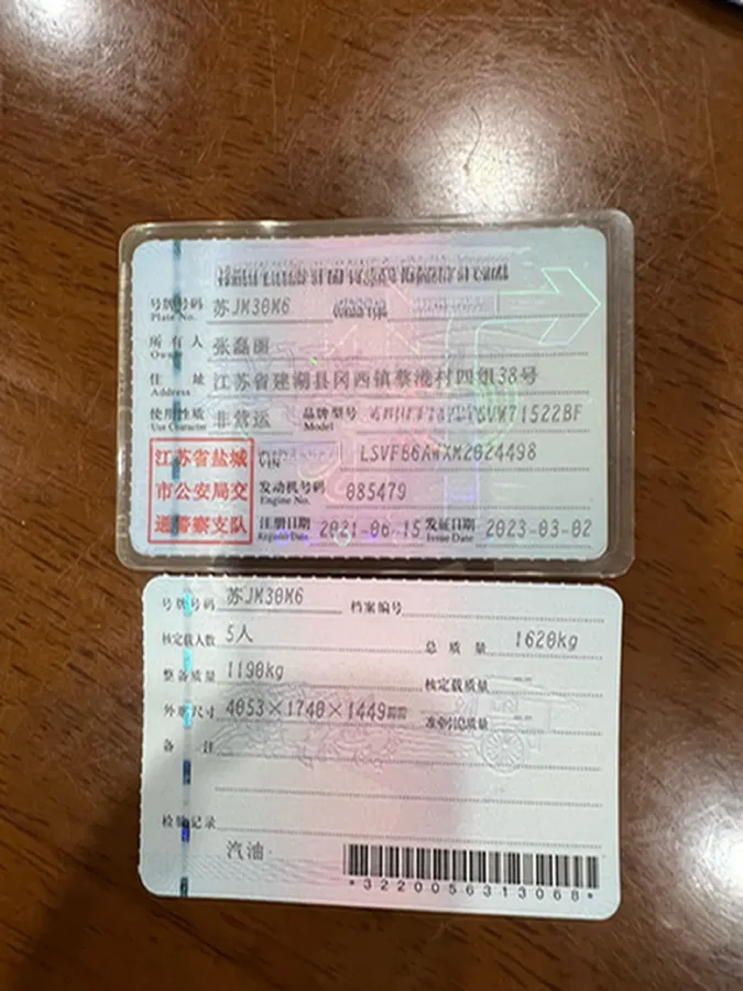 2019 Volkswagen Polo 1.5L 113HP L4 6AT,autocango,china used car exporter,china ev exporter,chinese used car exporter,chinese used ev exporter