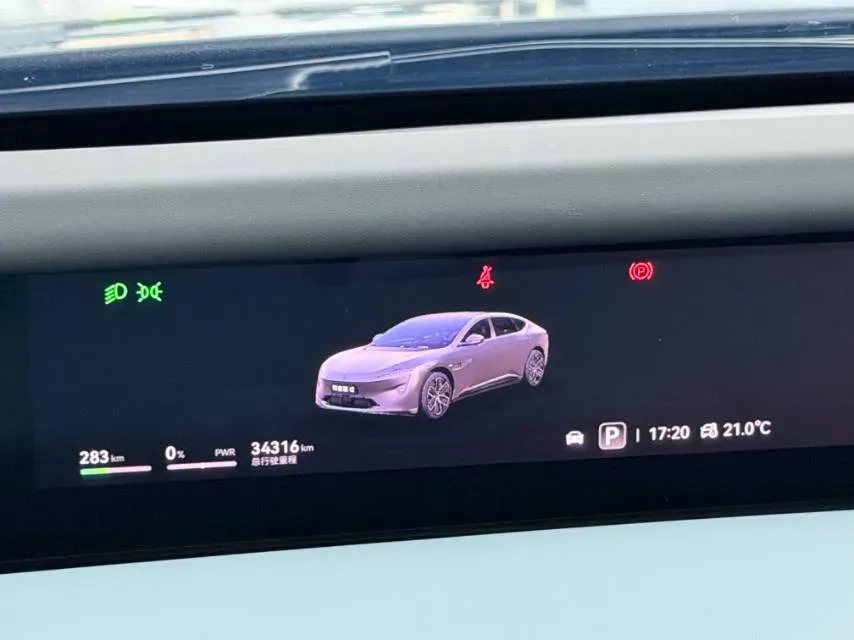 2024 Avatr 12 BEV 94.5KWH,autocango,china used car exporter,china ev exporter,chinese used car exporter,chinese used ev exporter