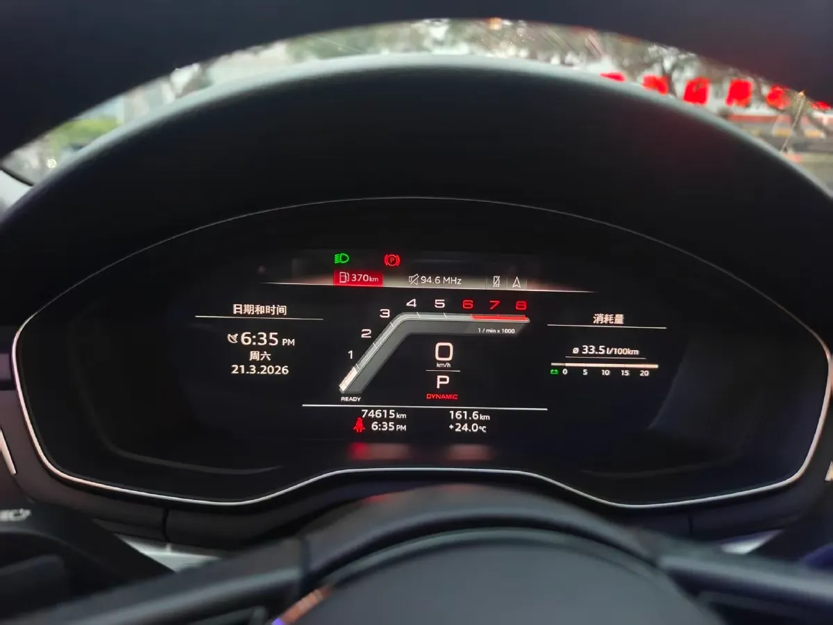 2022 Audi A4L 2.0T 190HP L4 7DCT,autocango,china used car exporter,china ev exporter,chinese used car exporter,chinese used ev exporter