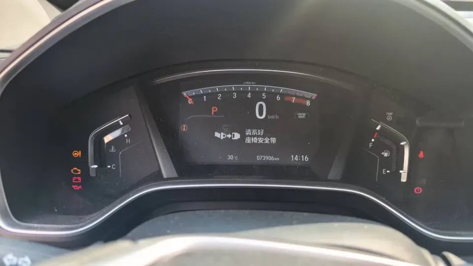 2021 Honda Breeze 1.5T 193HP L4 CVT,autocango,china used car exporter,china ev exporter,chinese used car exporter,chinese used ev exporter