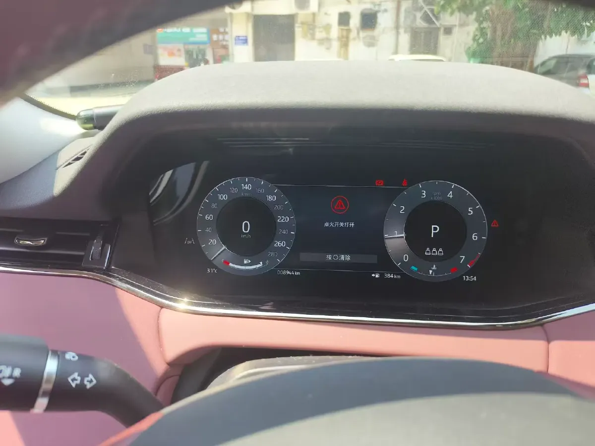 2024 Land Rover Range Rover Evoque 2.0T 249HP L4 9AT,autocango,china used car exporter,china ev exporter,chinese used car exporter,chinese used ev exporter