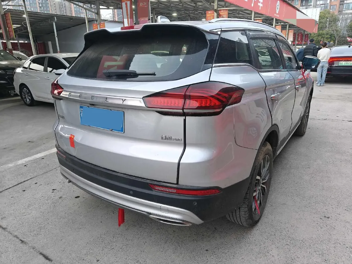 2020 Geely Azkarra 1.8T 184HP L4 7DCT,autocango,china used car exporter,china ev exporter,chinese used car exporter,chinese used ev exporter