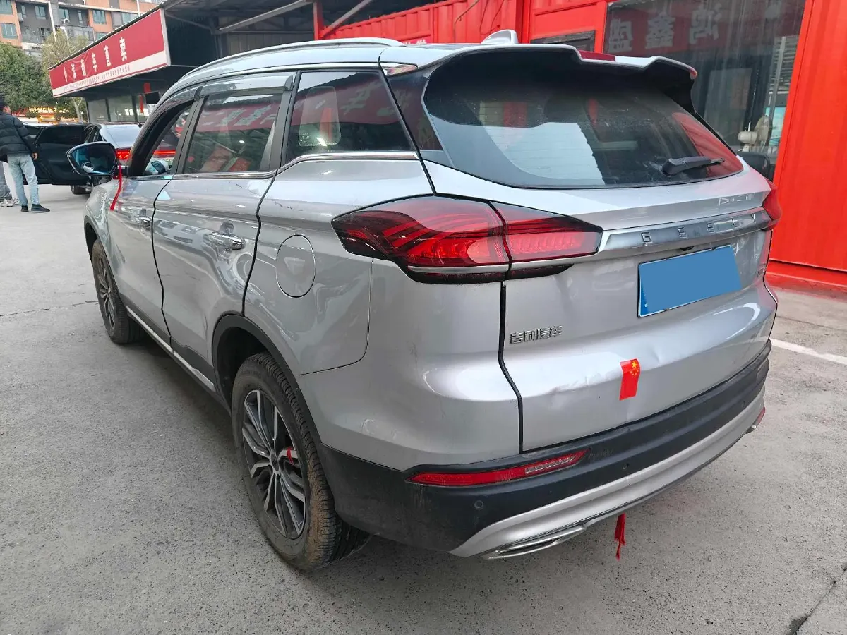 2020 Geely Azkarra 1.8T 184HP L4 7DCT,autocango,china used car exporter,china ev exporter,chinese used car exporter,chinese used ev exporter