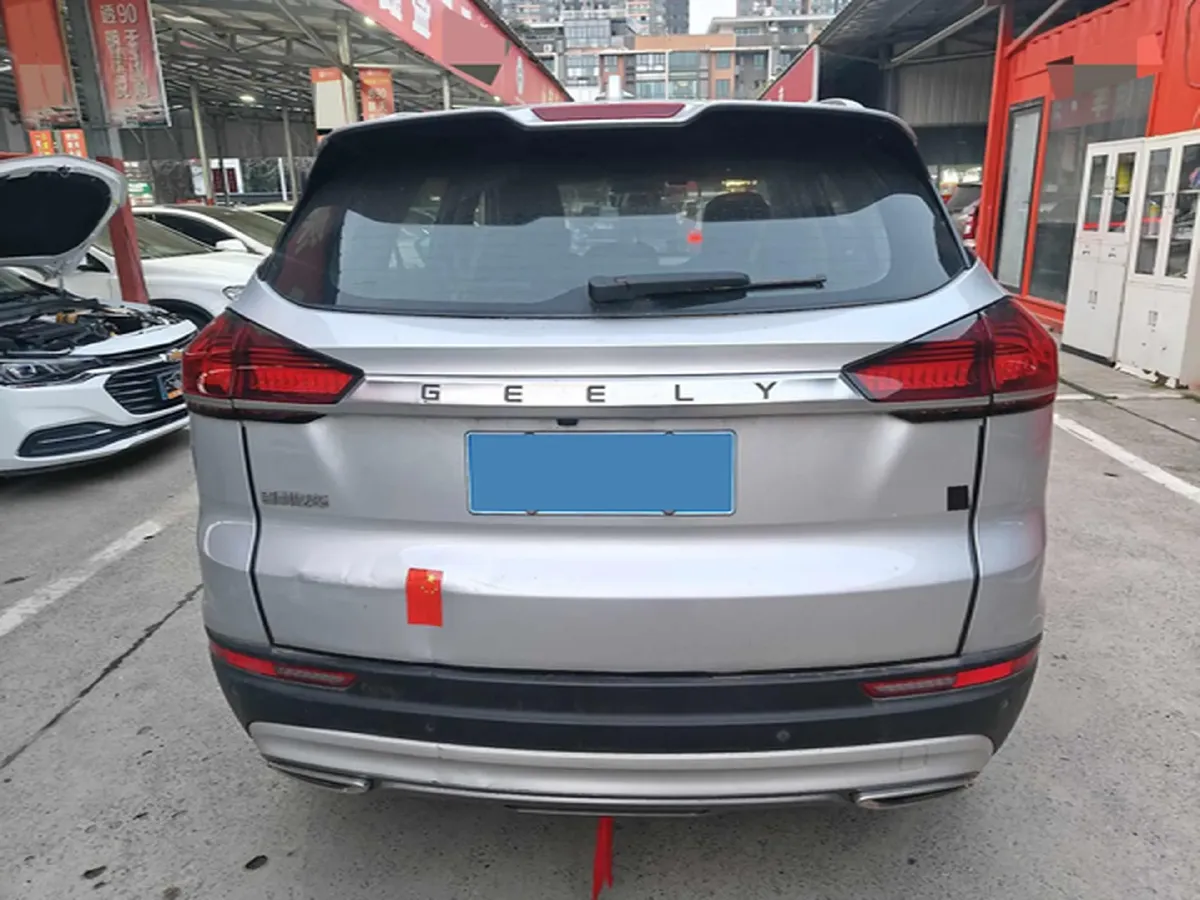 2020 Geely Azkarra 1.8T 184HP L4 7DCT,autocango,china used car exporter,china ev exporter,chinese used car exporter,chinese used ev exporter