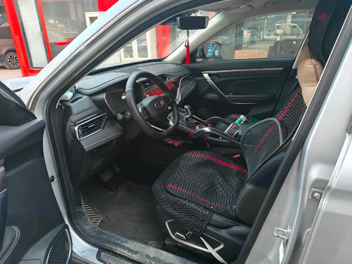 2020 Geely Azkarra 1.8T 184HP L4 7DCT,autocango,china used car exporter,china ev exporter,chinese used car exporter,chinese used ev exporter