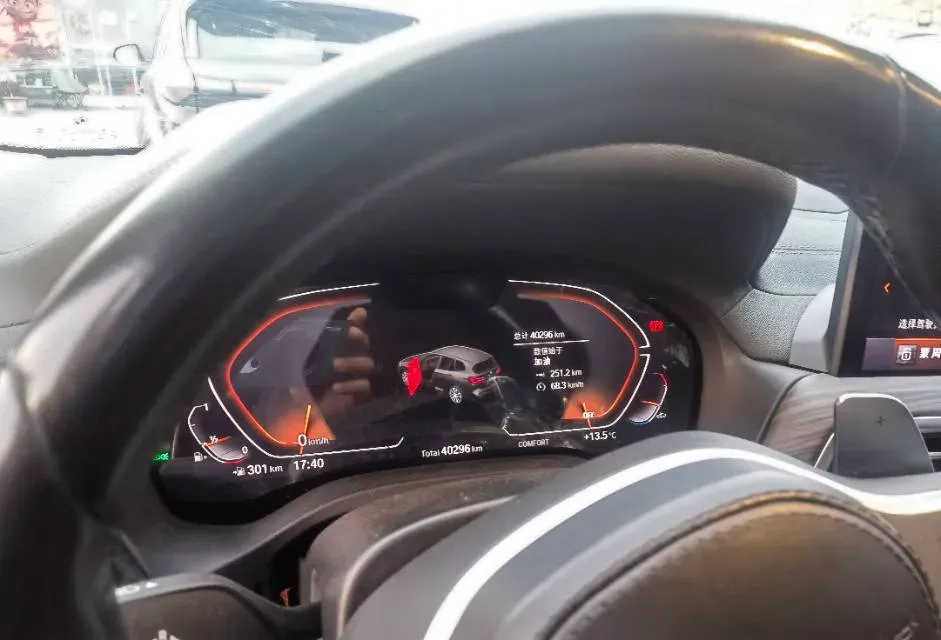 2023 BMW X3 2.0T 245HP L4 8AT,autocango,china used car exporter,china ev exporter,chinese used car exporter,chinese used ev exporter