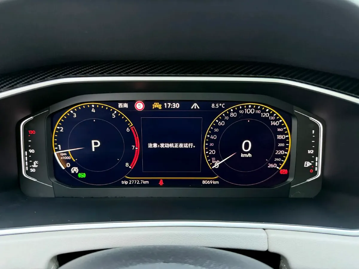 2024 Volkswagen Tayron 2.0T 186HP L4 7DCT,autocango,china used car exporter,china ev exporter,chinese used car exporter,chinese used ev exporter