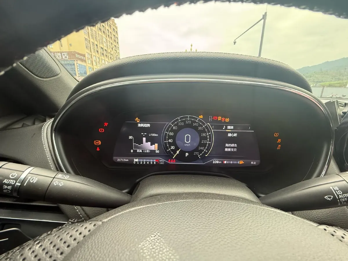 2023 Cadillac CT5 2.0T 237HP L4 10AT,autocango,china used car exporter,china ev exporter,chinese used car exporter,chinese used ev exporter