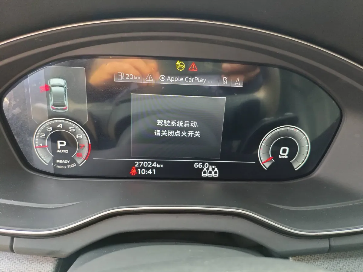 2024 Audi Q5L 2.0T 245HP L4 7DCT,autocango,china used car exporter,china ev exporter,chinese used car exporter,chinese used ev exporter