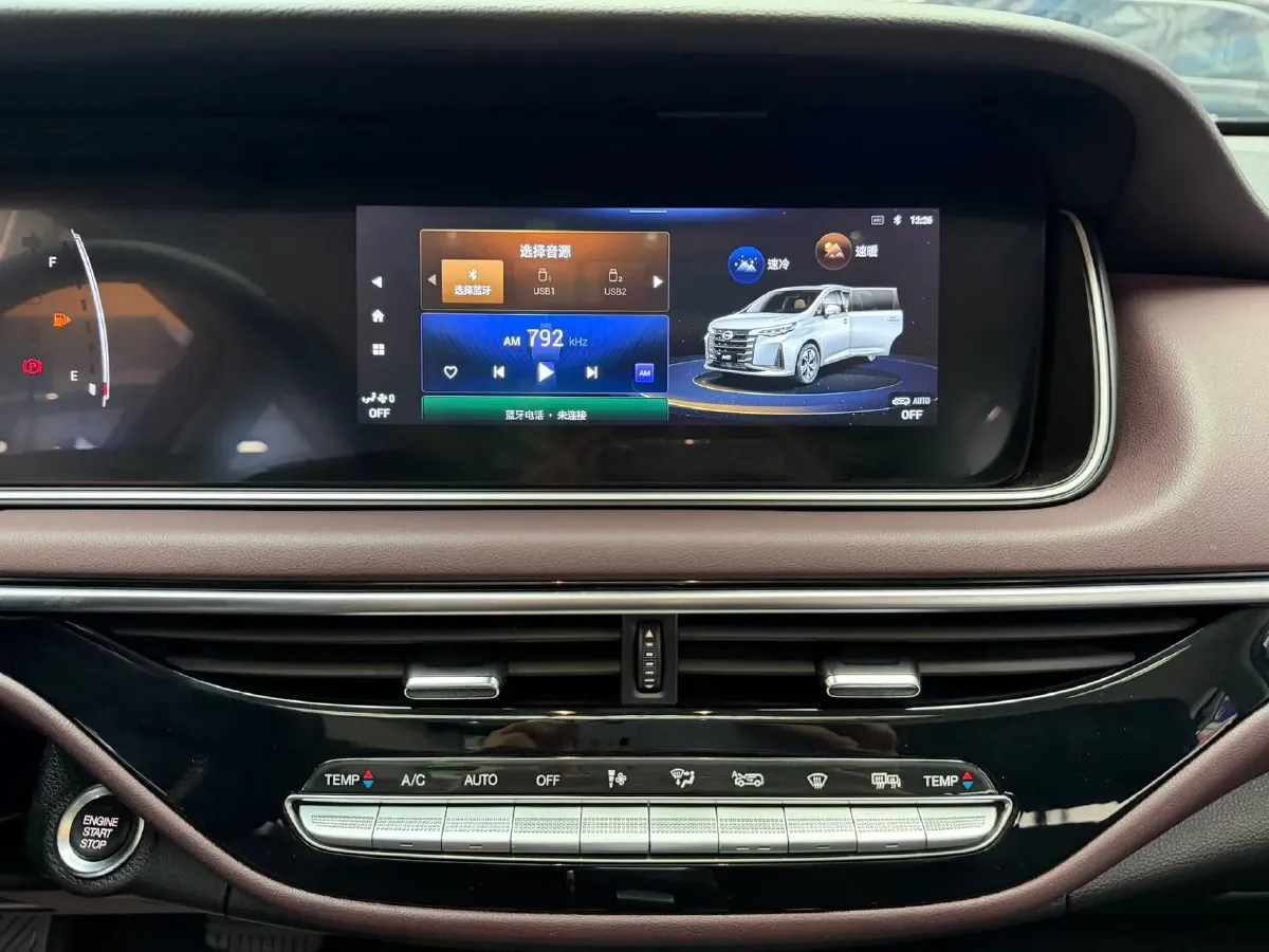 2021 GAC Trumpchi M6 1.5T 169HP L4 7DCT,autocango,china used car exporter,china ev exporter,chinese used car exporter,chinese used ev exporter