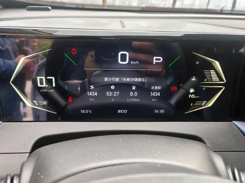 2025 GAC Trumpchi GS3 1.5T 177HP L4 7DCT,autocango,china used car exporter,china ev exporter,chinese used car exporter,chinese used ev exporter