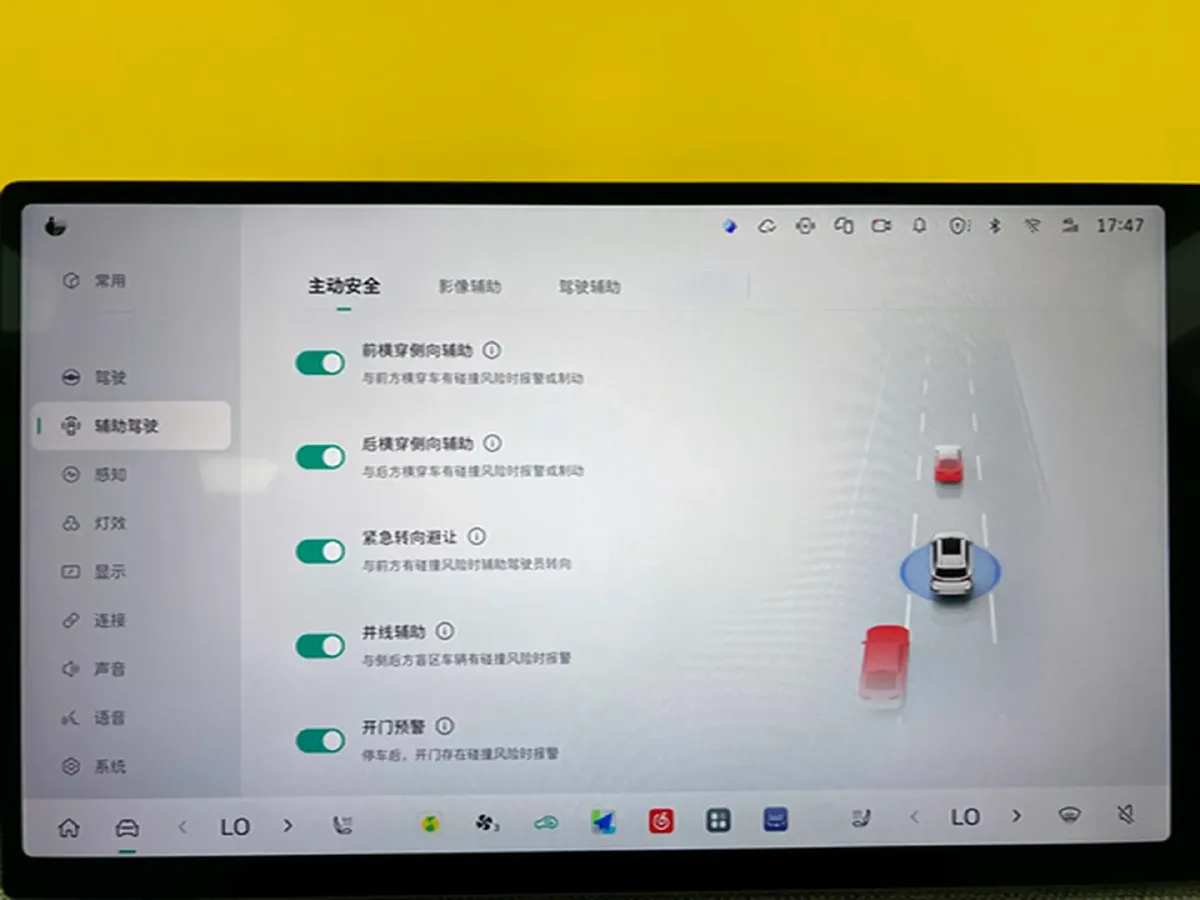 2025 WEY BlueMountain 1.5T 170HP L4 4DHT PHEV 52.3KWH,autocango,china used car exporter,china ev exporter,chinese used car exporter,chinese used ev exporter