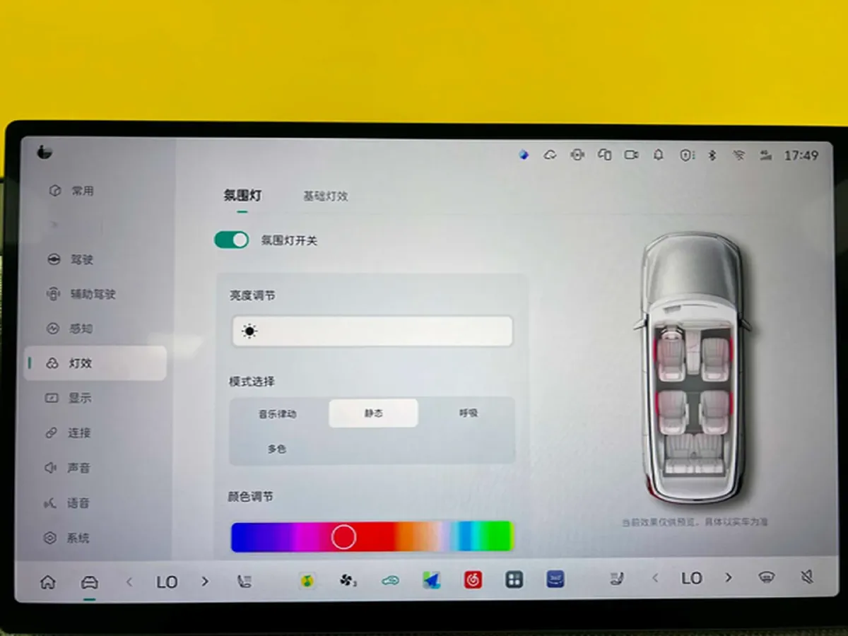 2025 WEY BlueMountain 1.5T 170HP L4 4DHT PHEV 52.3KWH,autocango,china used car exporter,china ev exporter,chinese used car exporter,chinese used ev exporter