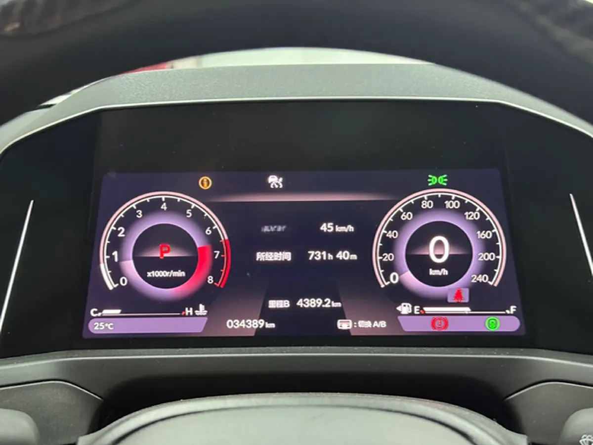 2025 Honda Inspire 1.5T 192HP L4 CVT,autocango,china used car exporter,china ev exporter,chinese used car exporter,chinese used ev exporter