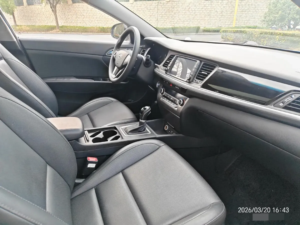 2017 Hyundai Mistra 1.8L 143HP L4 6AT,autocango,china used car exporter,china ev exporter,chinese used car exporter,chinese used ev exporter