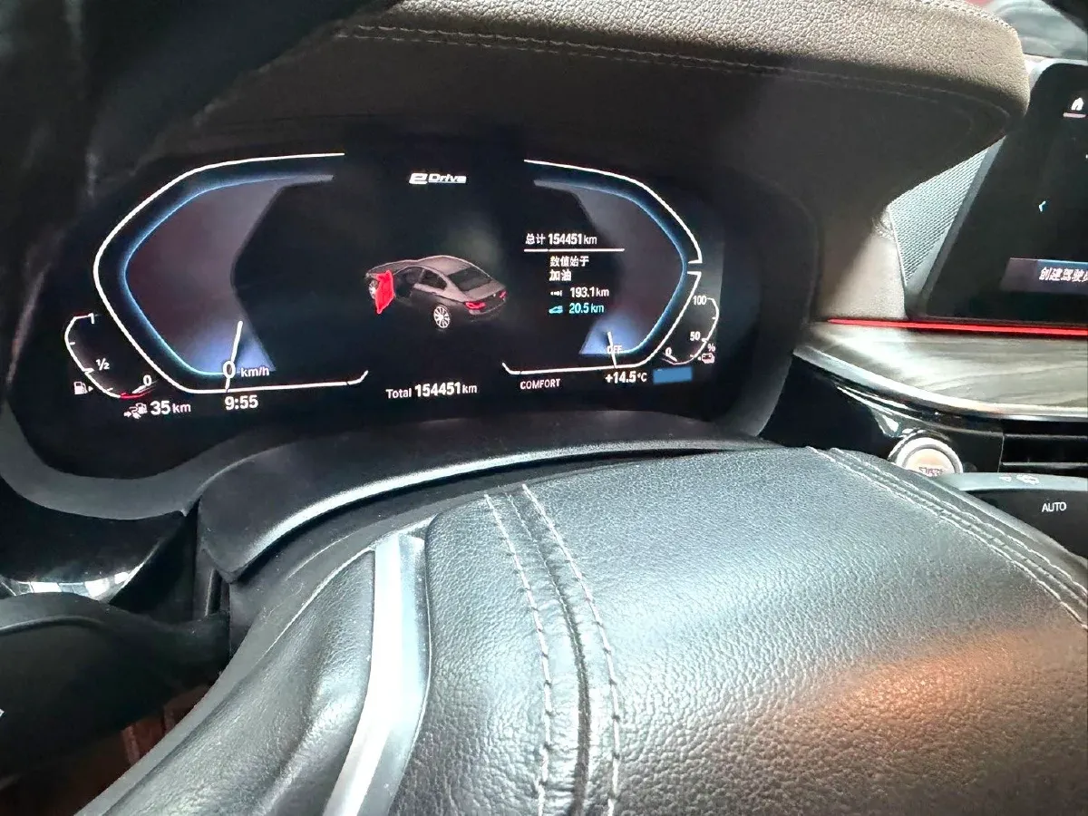 2020 BMW 5 Series 2.0T 184HP L4 8AT PHEV 17.7KWH,autocango,china used car exporter,china ev exporter,chinese used car exporter,chinese used ev exporter