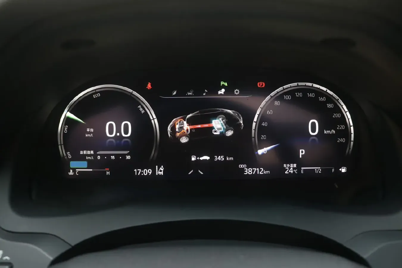 2021 Toyota Camry 2.5L 178HP L4 E-CVT Hybrid,autocango,china used car exporter,china ev exporter,chinese used car exporter,chinese used ev exporter