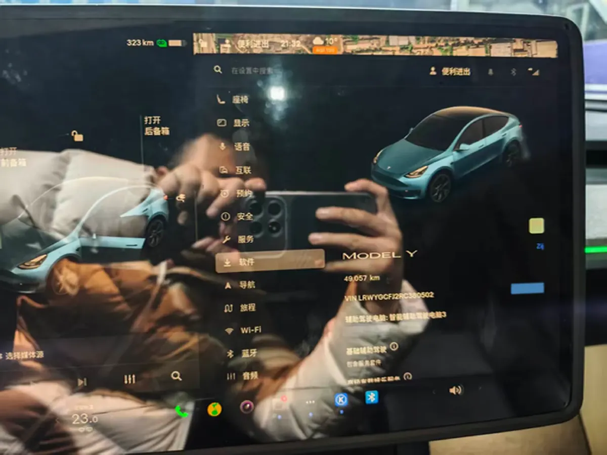 2023 Honda Breeze 2.0L 150HP L4 E-CVT Hybrid,autocango,china used car exporter,china ev exporter,chinese used car exporter,chinese used ev exporter