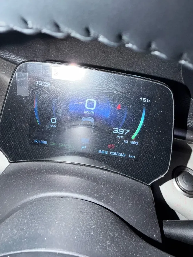 2021 BYD Yuan Pro BEV 50.1KWH,autocango,china used car exporter,china ev exporter,chinese used car exporter,chinese used ev exporter