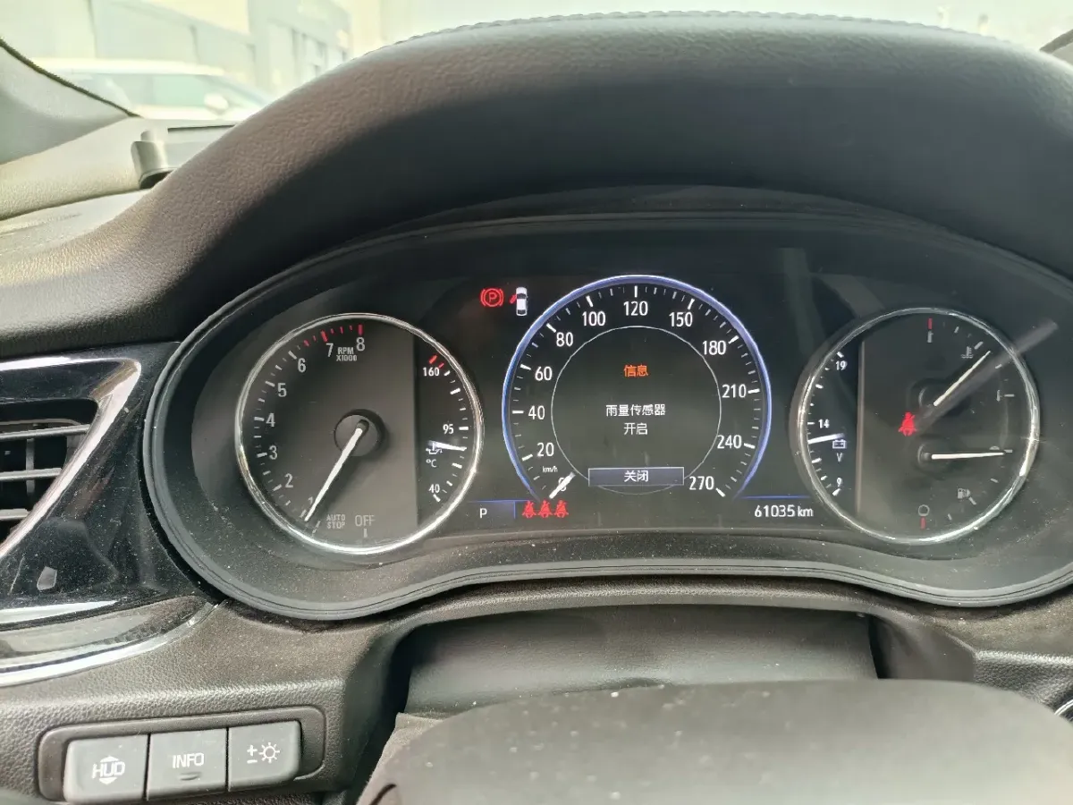 2020 Buick Regal 2.0T 237HP L4 9AT,autocango,china used car exporter,china ev exporter,chinese used car exporter,chinese used ev exporter