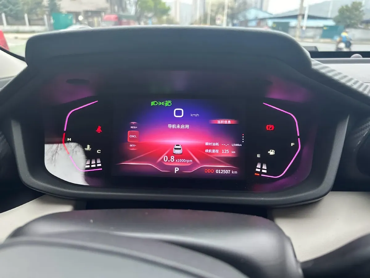 2023 DongFeng Aeolus YiXuan GS 1.5L 125HP L4 6DCT,autocango,china used car exporter,china ev exporter,chinese used car exporter,chinese used ev exporter