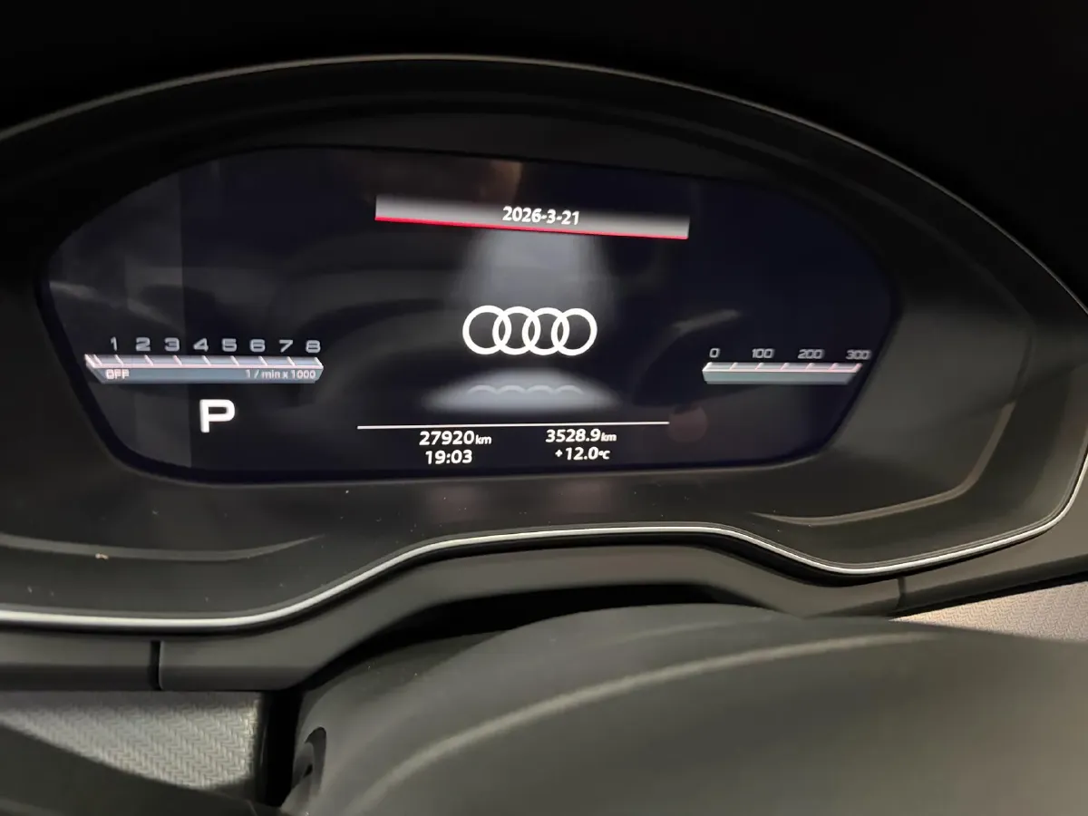 2024 Audi Q5L 2.0T 245HP L4 7DCT,autocango,china used car exporter,china ev exporter,chinese used car exporter,chinese used ev exporter