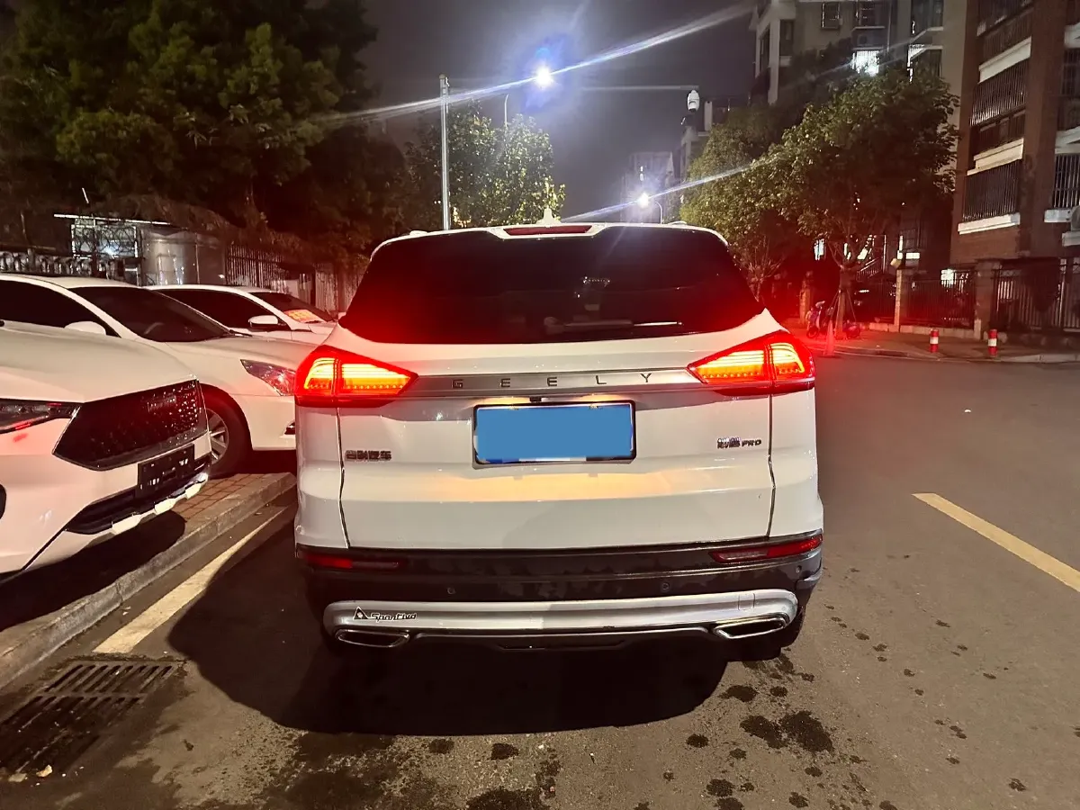 2020 Geely Azkarra 1.8T 184HP L4 7DCT,autocango,china used car exporter,china ev exporter,chinese used car exporter,chinese used ev exporter